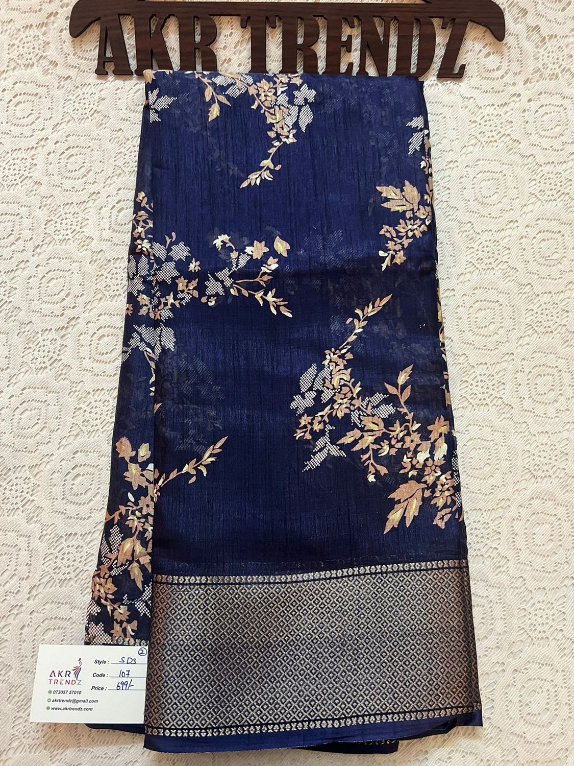 Dola silk sarees​