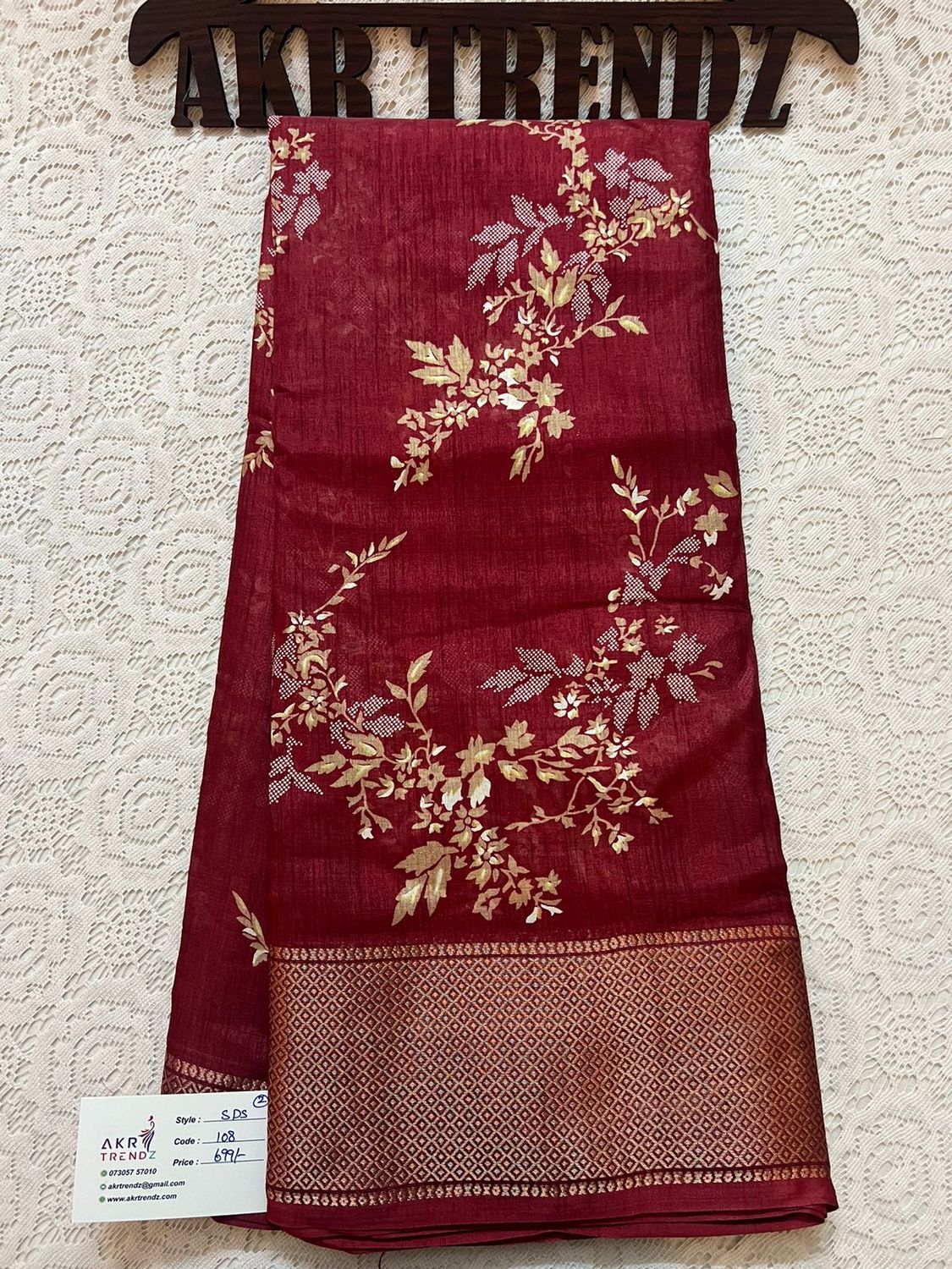 Dola silk sarees​