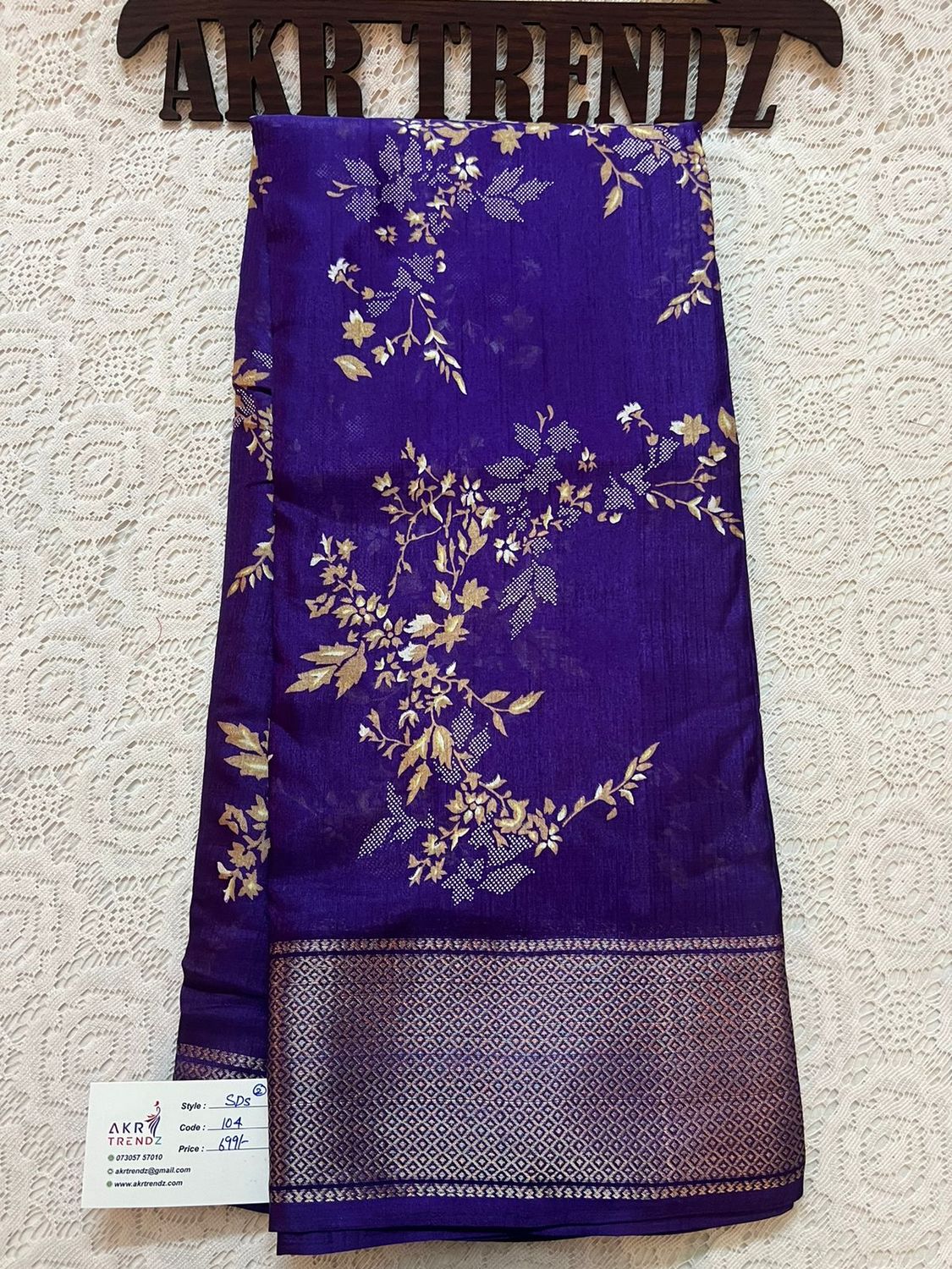 Dola silk sarees​