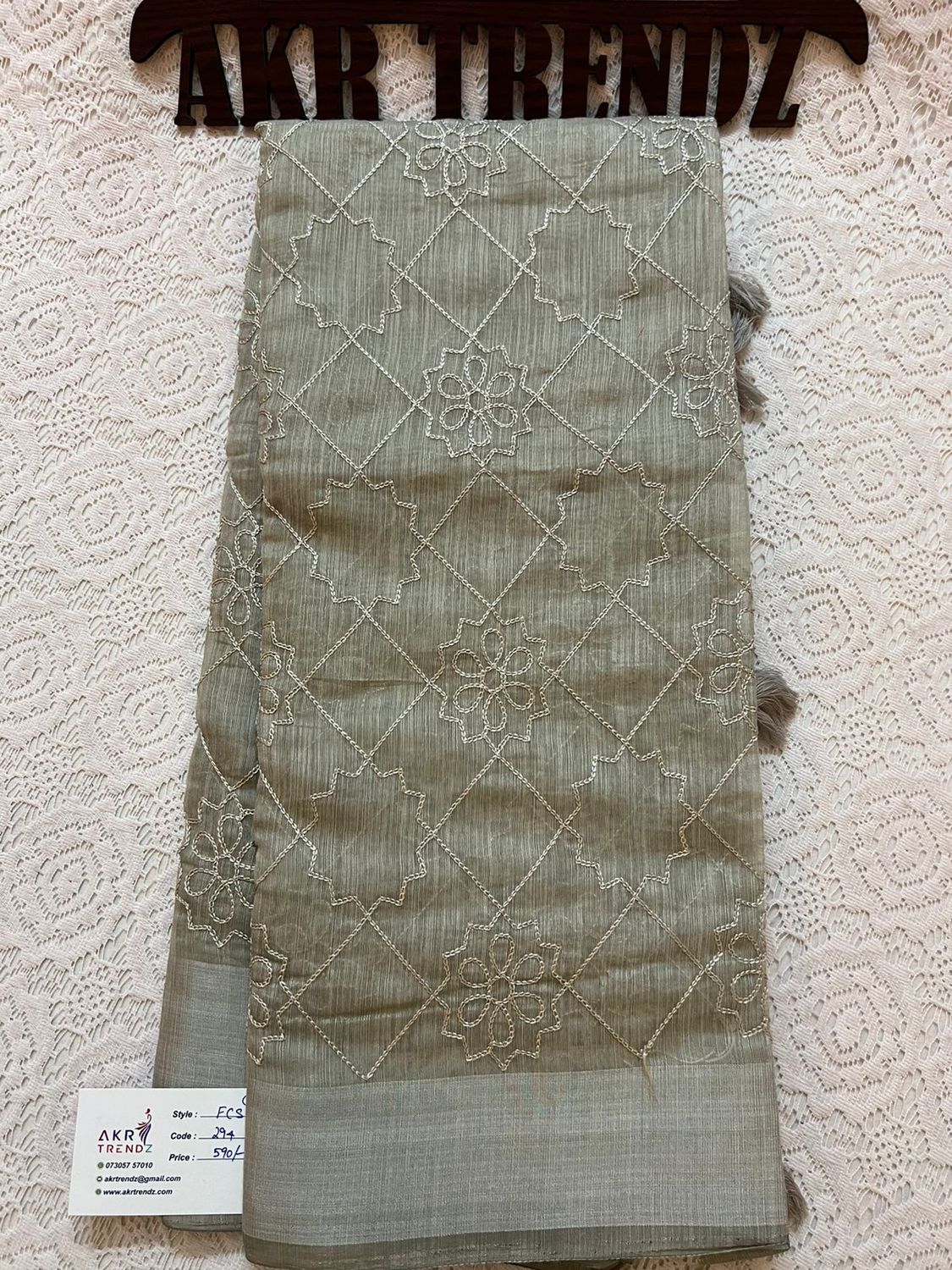 Fancy cotton sarees​