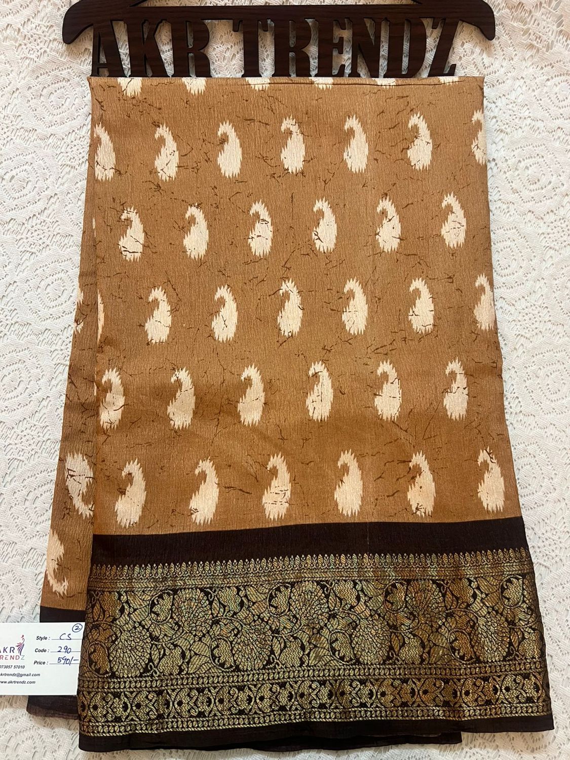 Printed silk sarees​