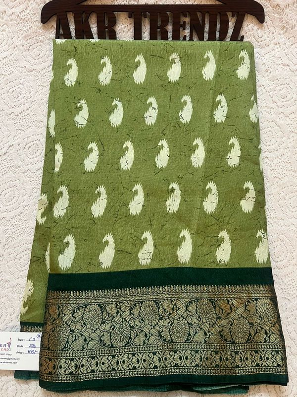 Printed silk sarees​