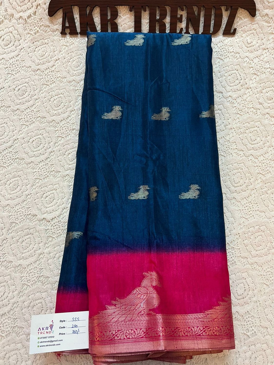 Soft silk sarees​