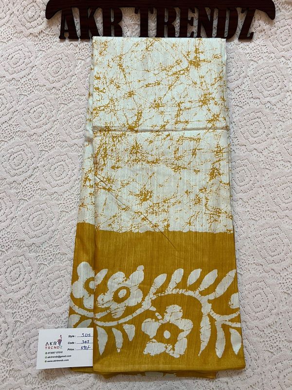 Printed silk sarees​