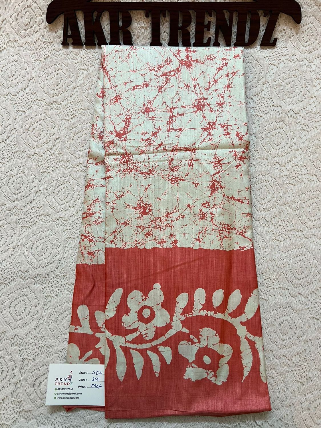 Printed silk sarees​