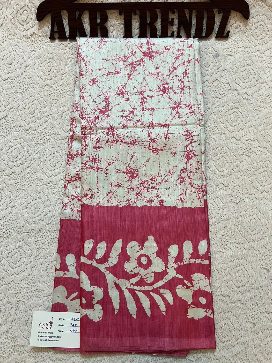 Printed silk sarees​