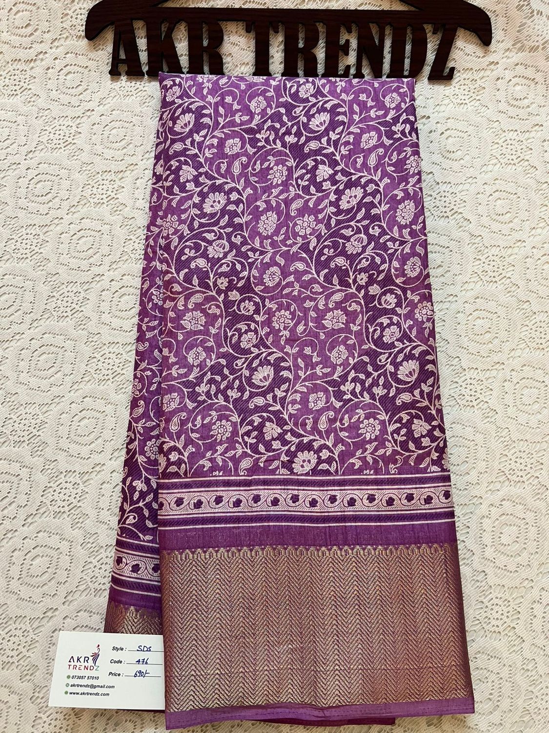 Printed soft silk sarees​
