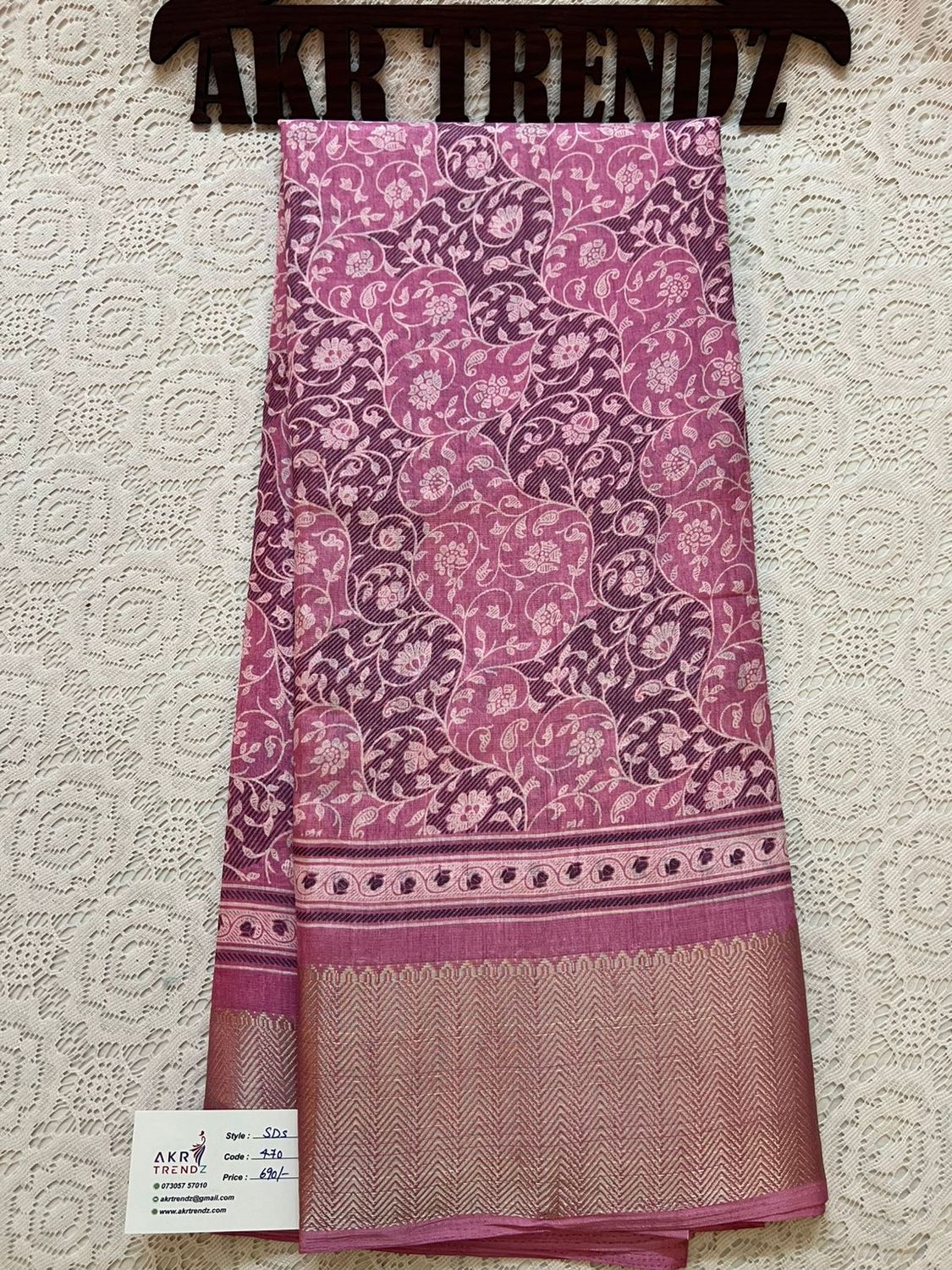 Printed soft silk sarees​