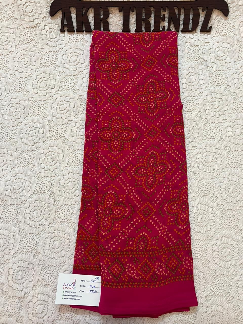 Georgette sarees​