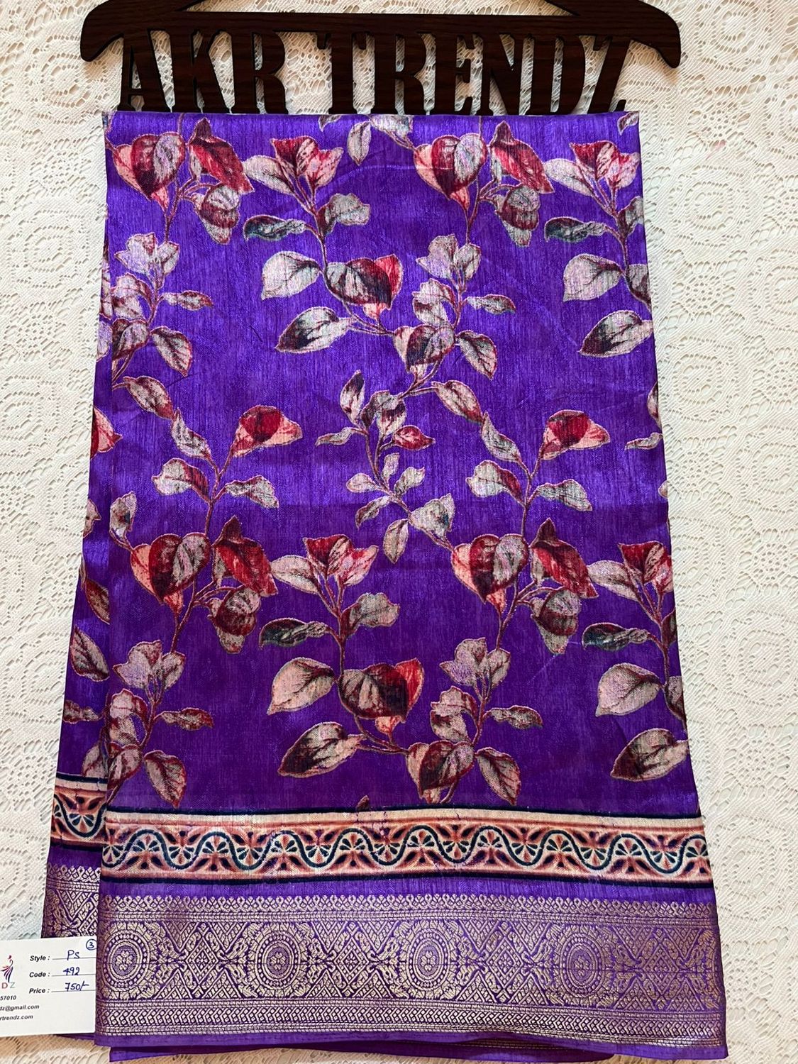 Printed silk sarees​