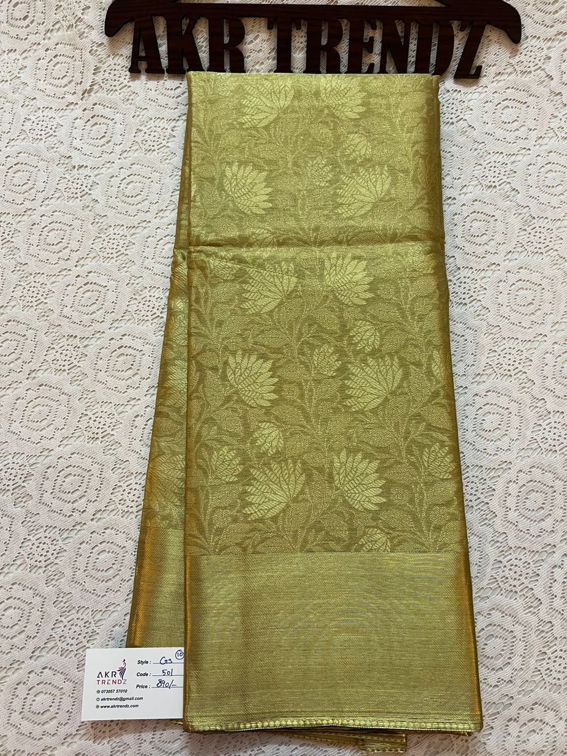 Nita Ambani Gold Katan silk sarees