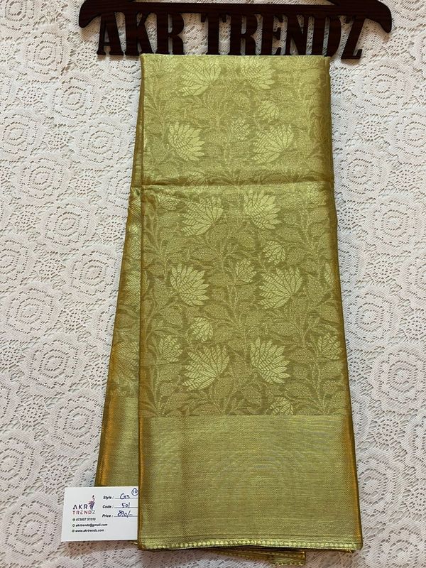 Nita Ambani Gold Katan silk sarees