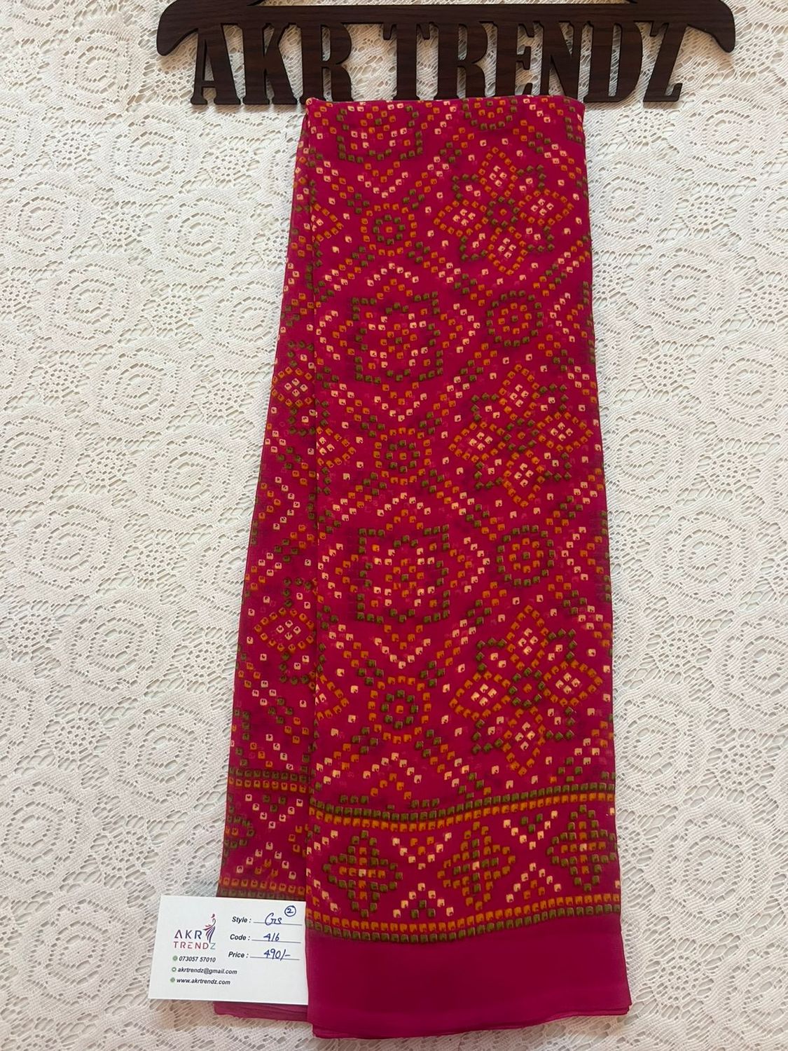 Georgette sarees