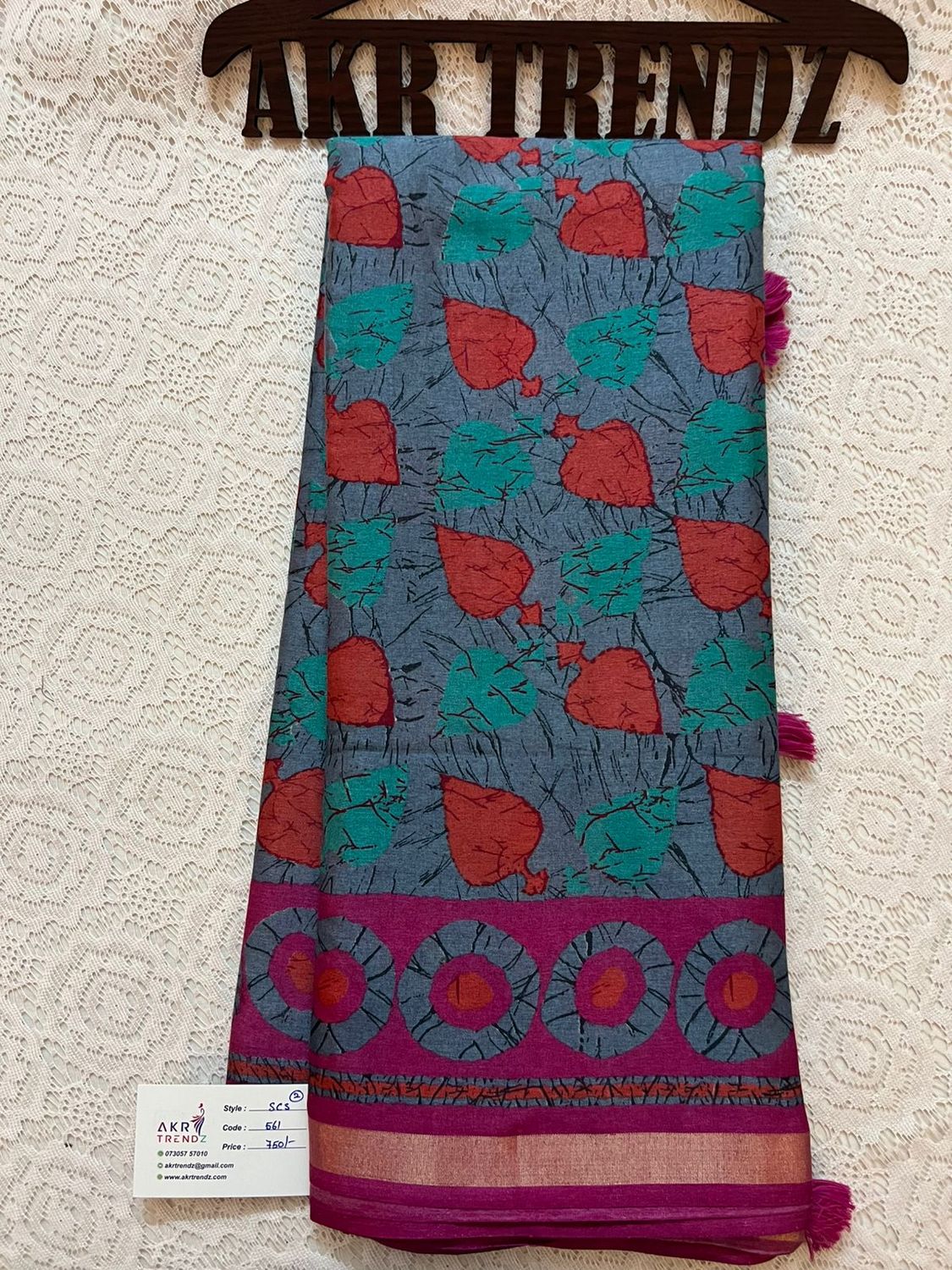 Thin Border​ ​Soft cotton sarees
