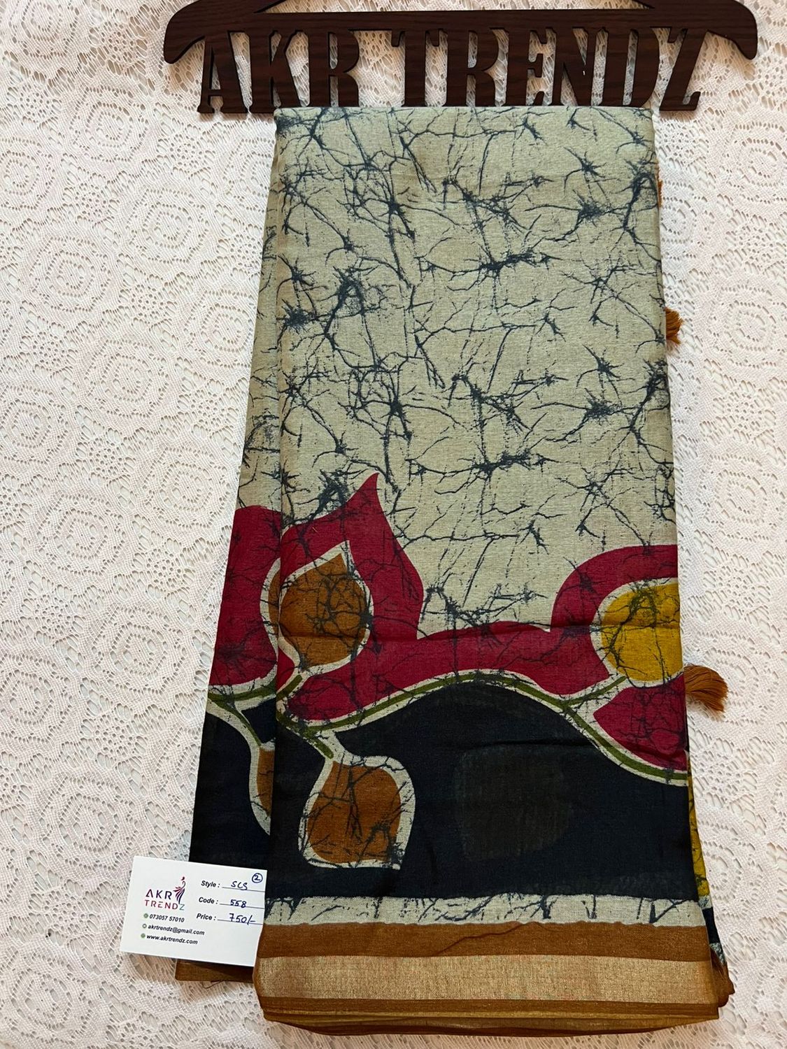 Thin Border​ ​Soft cotton sarees