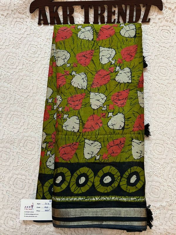 Thin Border​ ​Soft cotton sarees