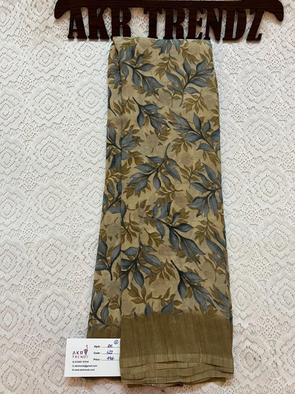 Georgette sarees​