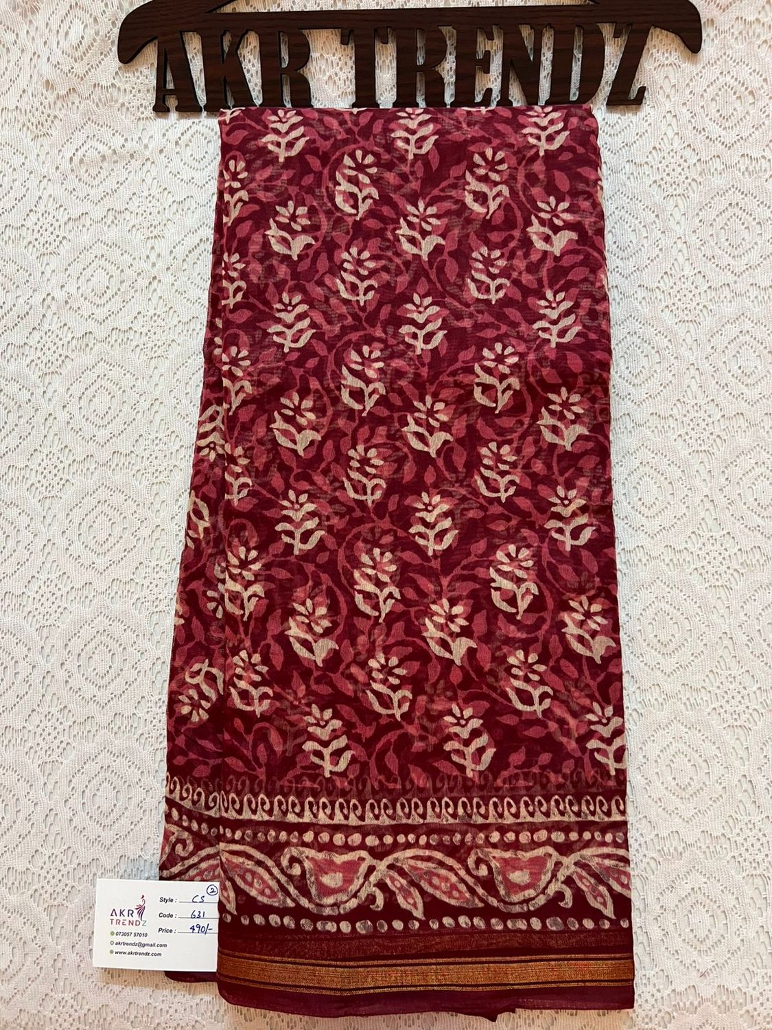Fancy cotton sarees​