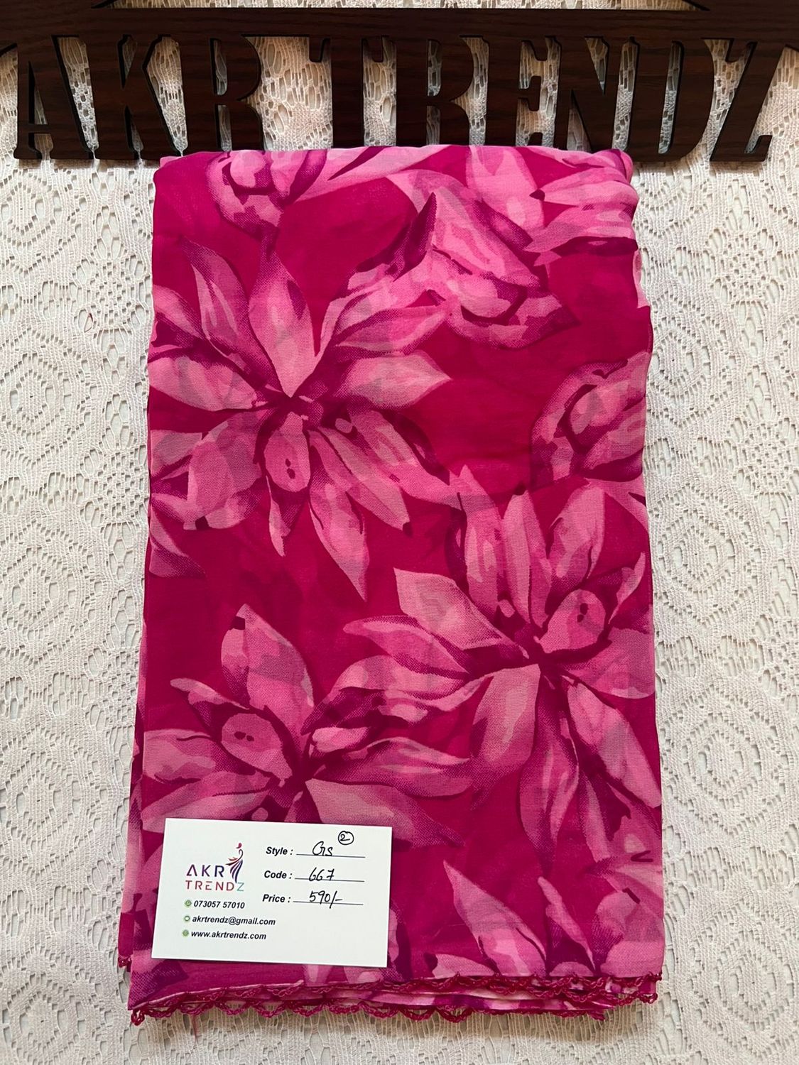 Georgette sarees​
