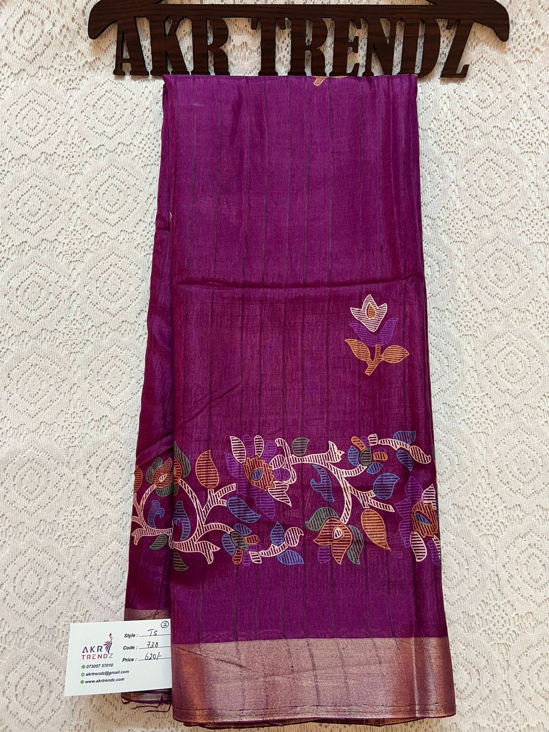 Printed soft silk sarees