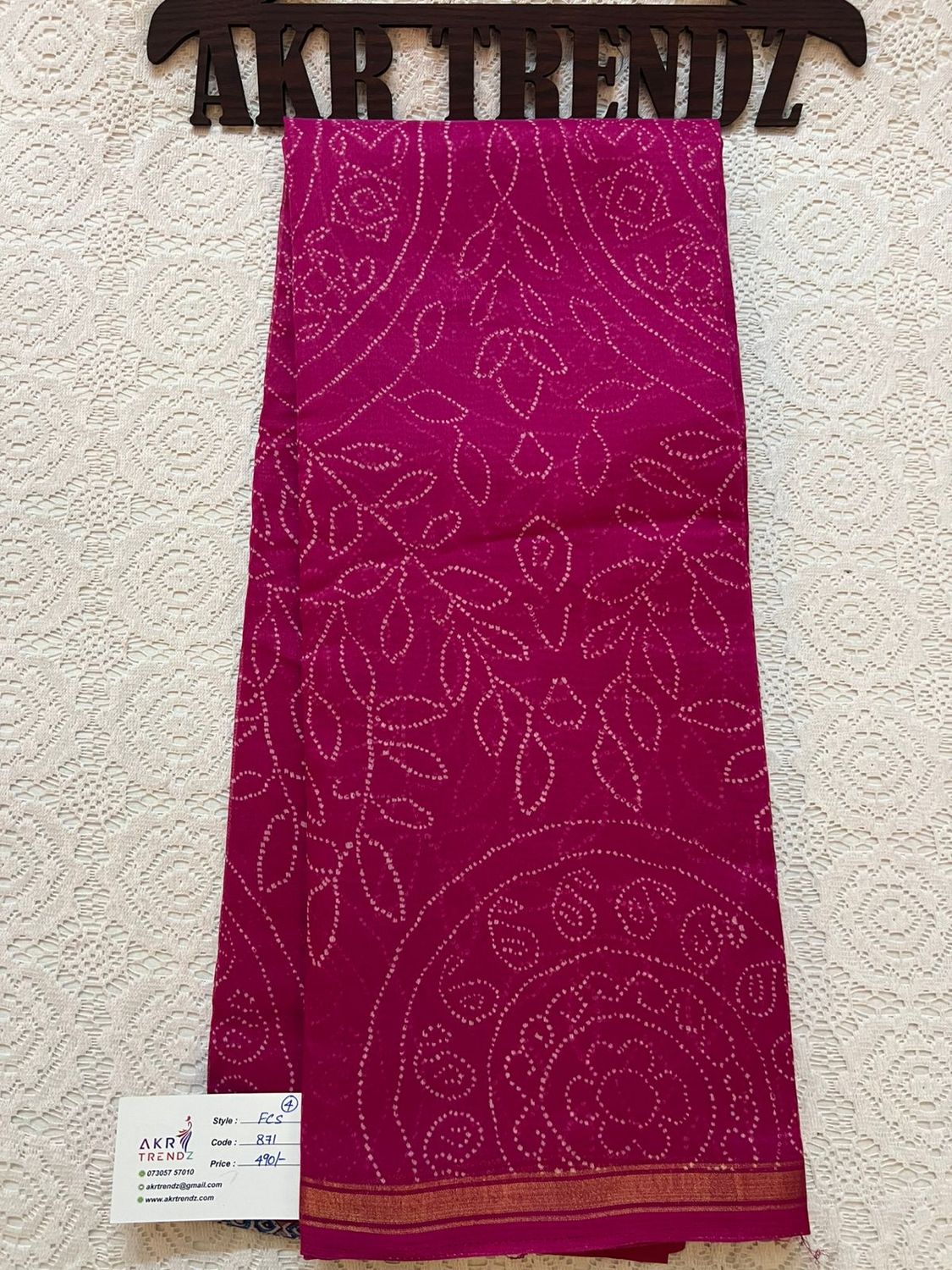 Fancy cotton sarees​