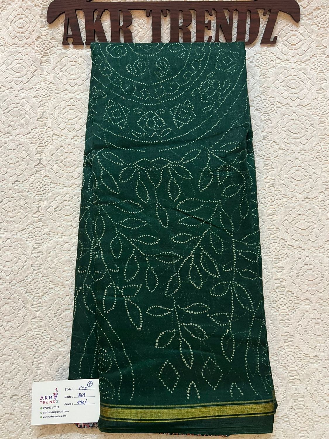 Fancy cotton sarees​