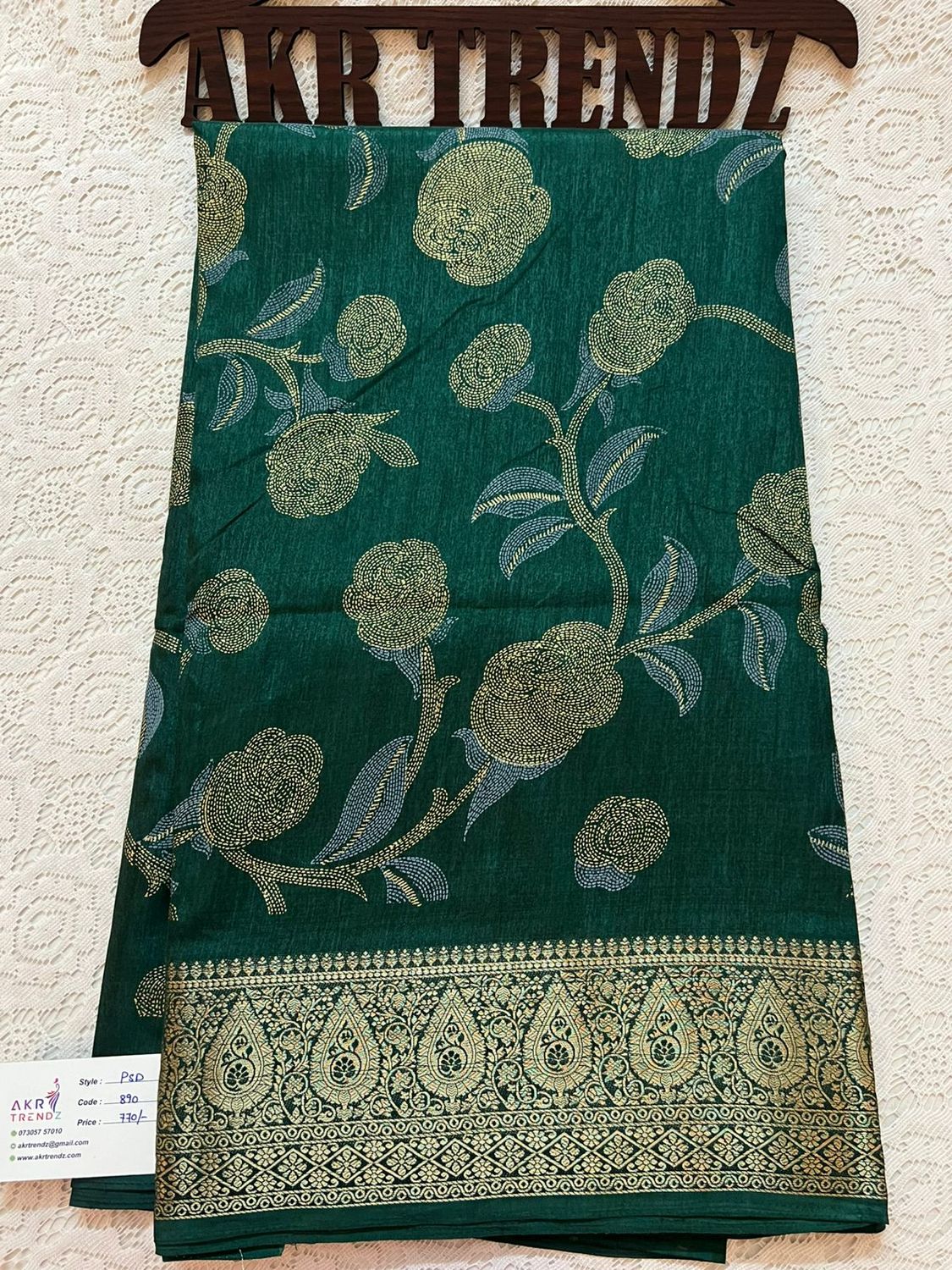 ​Jacquard border Dola silk sarees​
