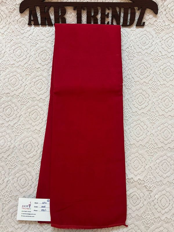 Borderless Naryanpet cotton sarees​