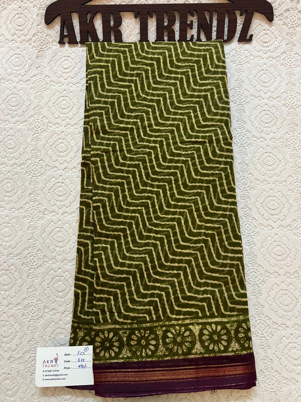 Fancy cotton sarees​