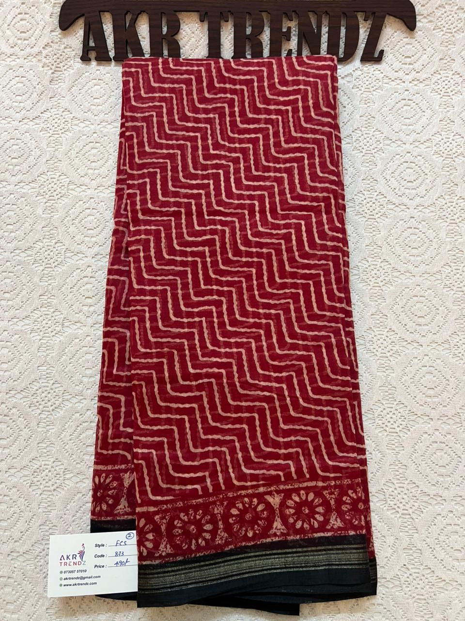 Fancy cotton sarees​