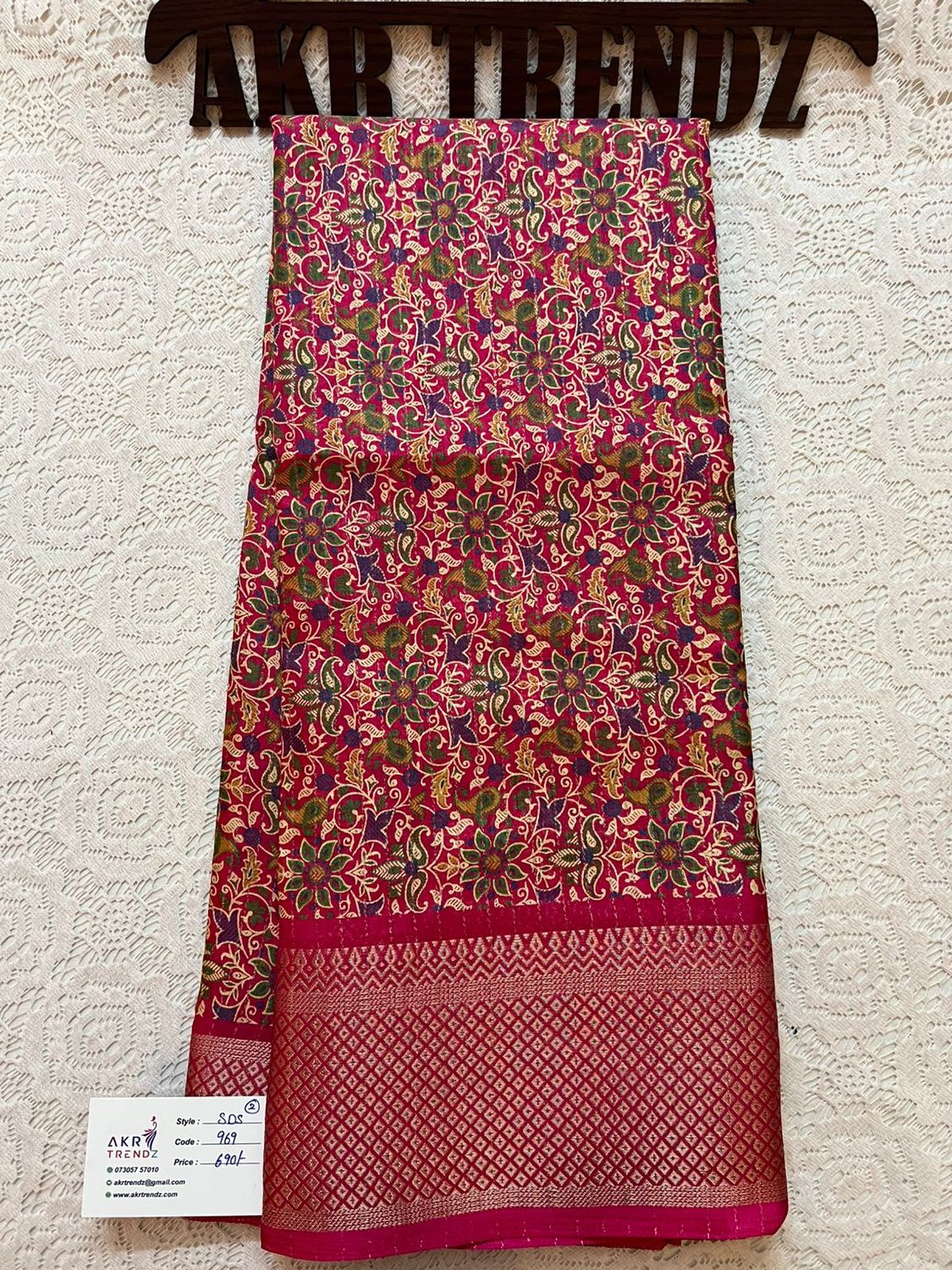 Dola silk sarees​