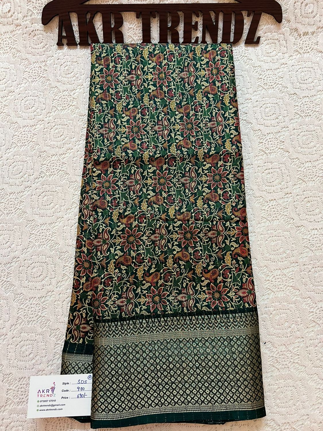 Dola silk sarees​