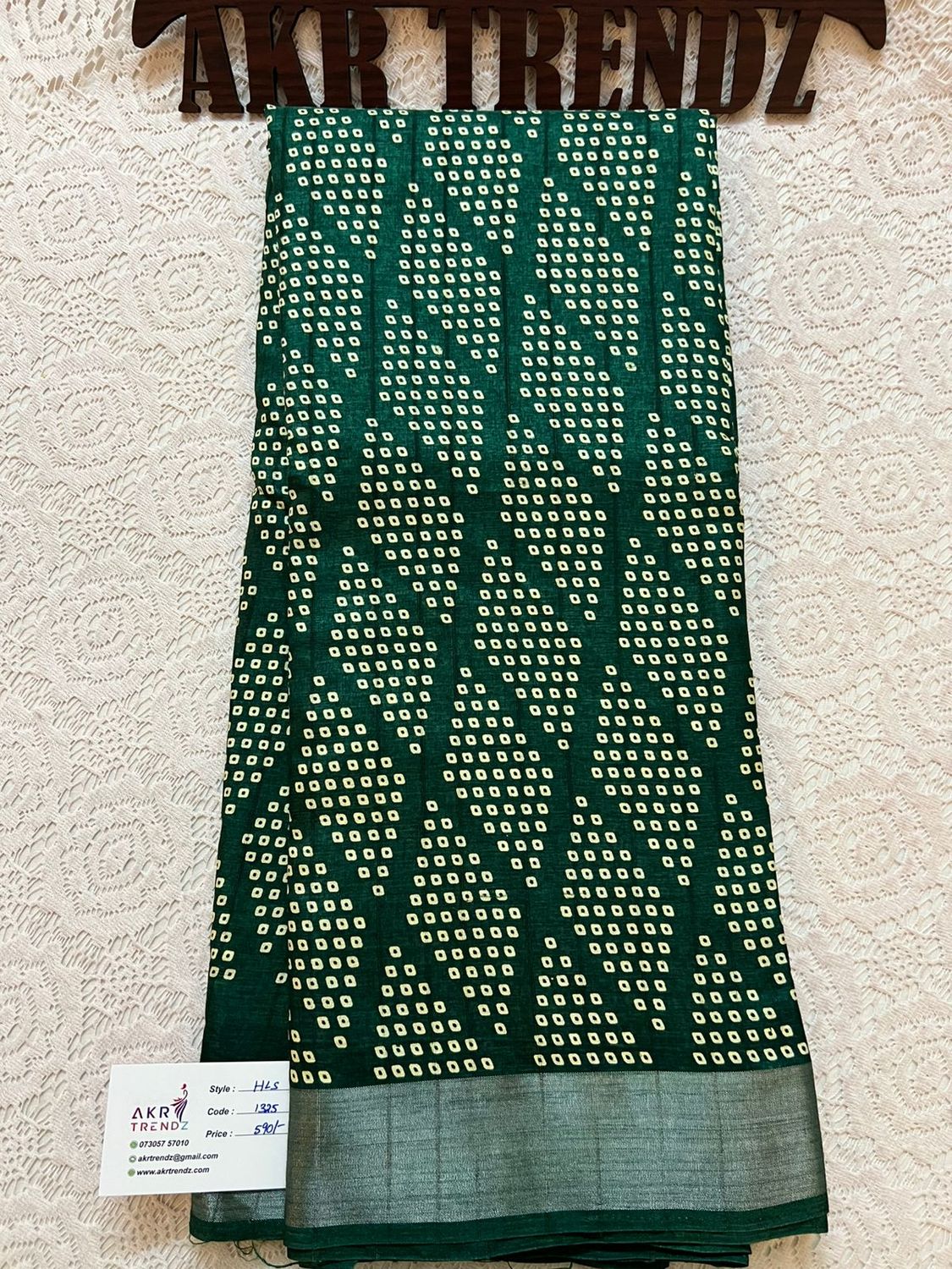 ​Handloom soft silk sarees
