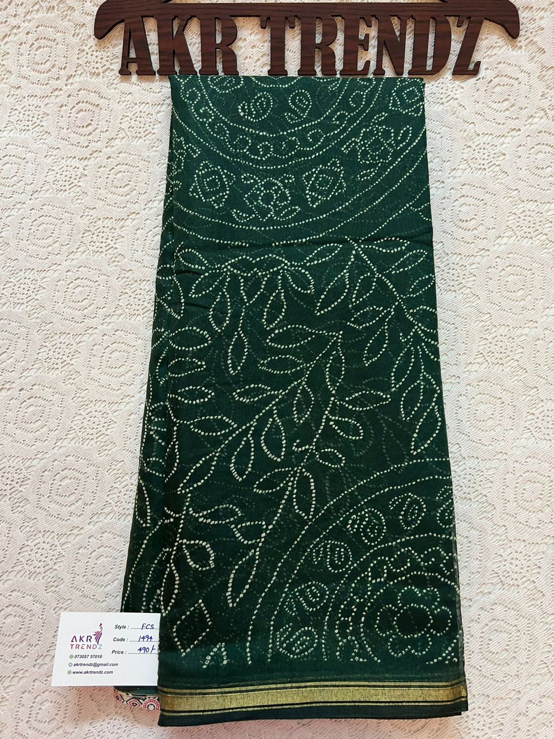 Fancy cotton sarees​