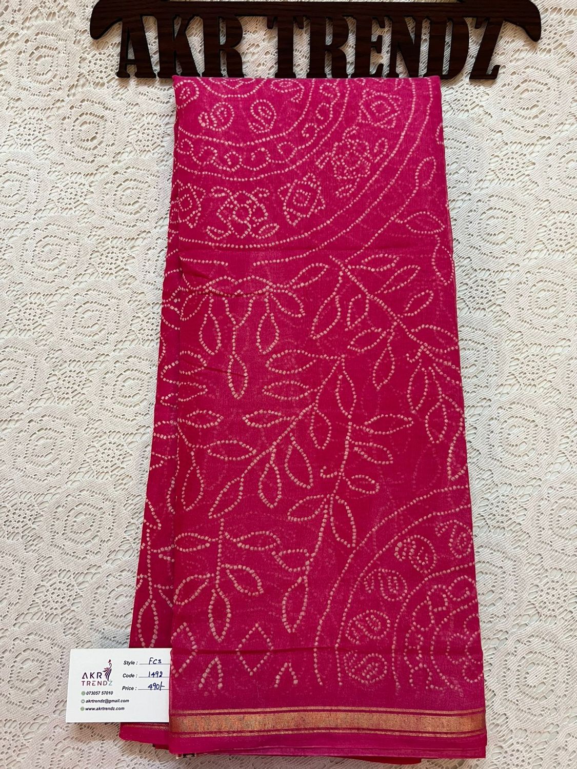 Fancy cotton sarees​