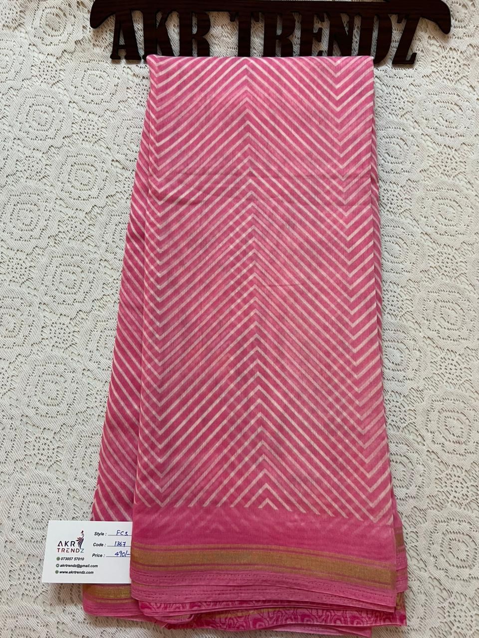 Fancy cotton sarees​