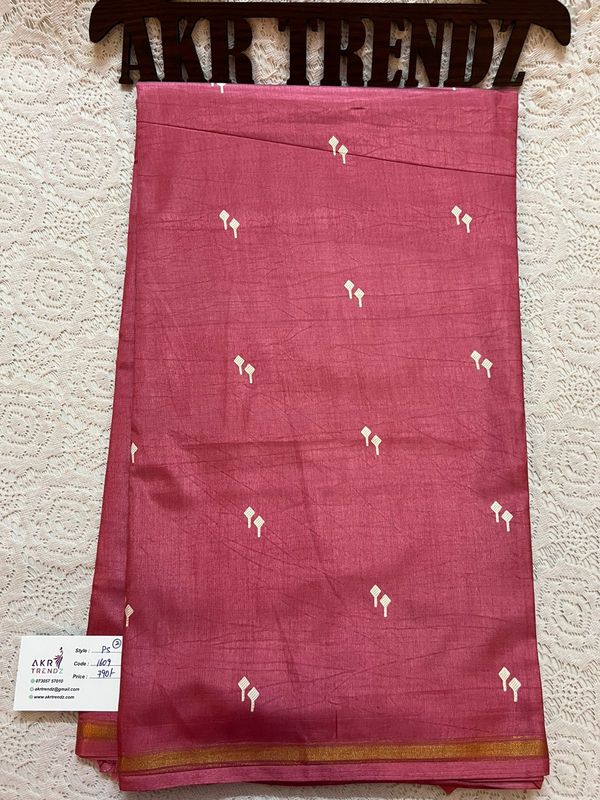 Thin border printed silk sarees​