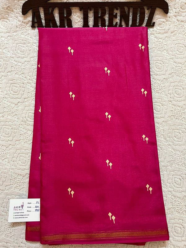 Thin border printed silk sarees​