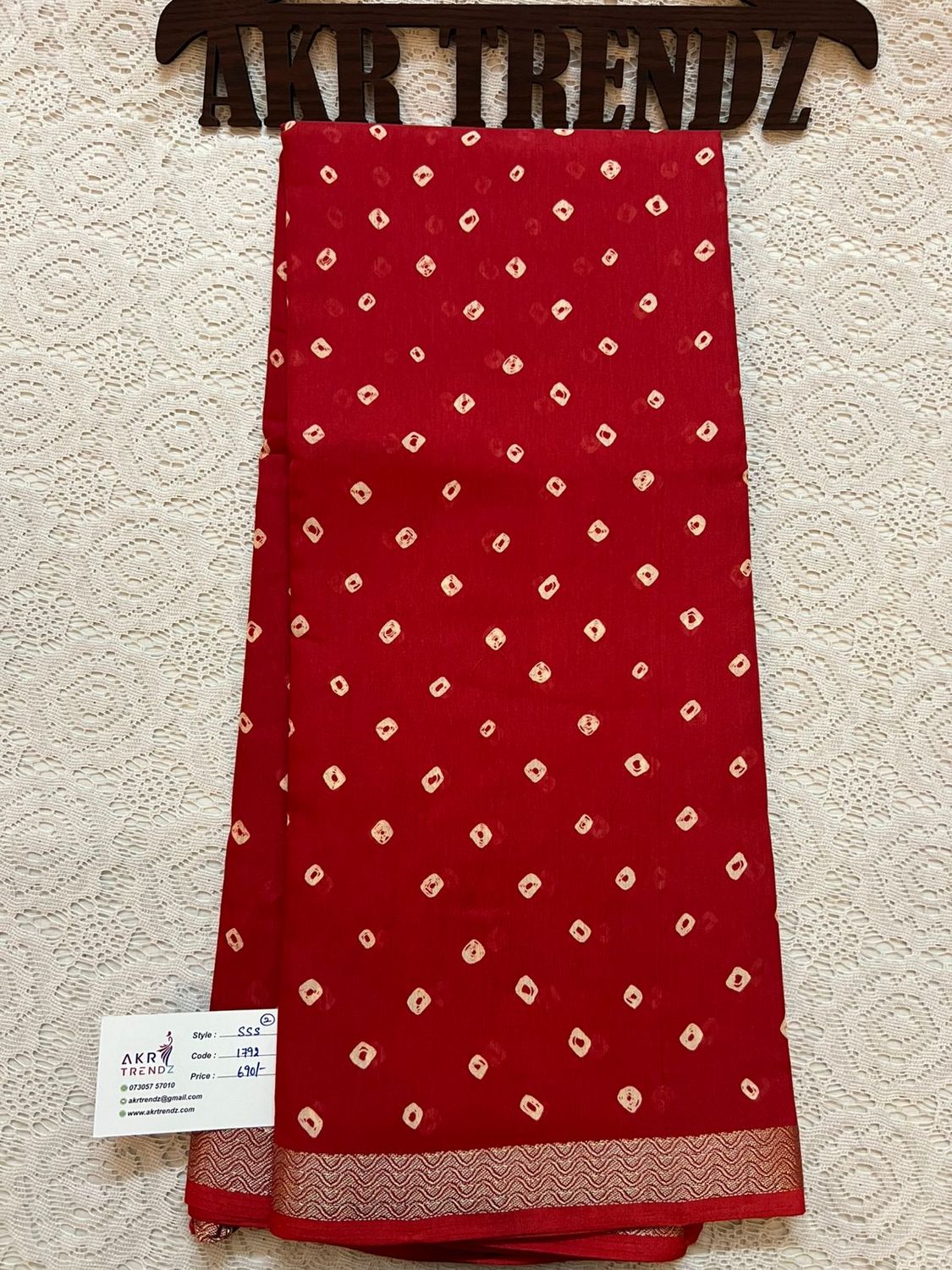 Printed soft silk sarees​