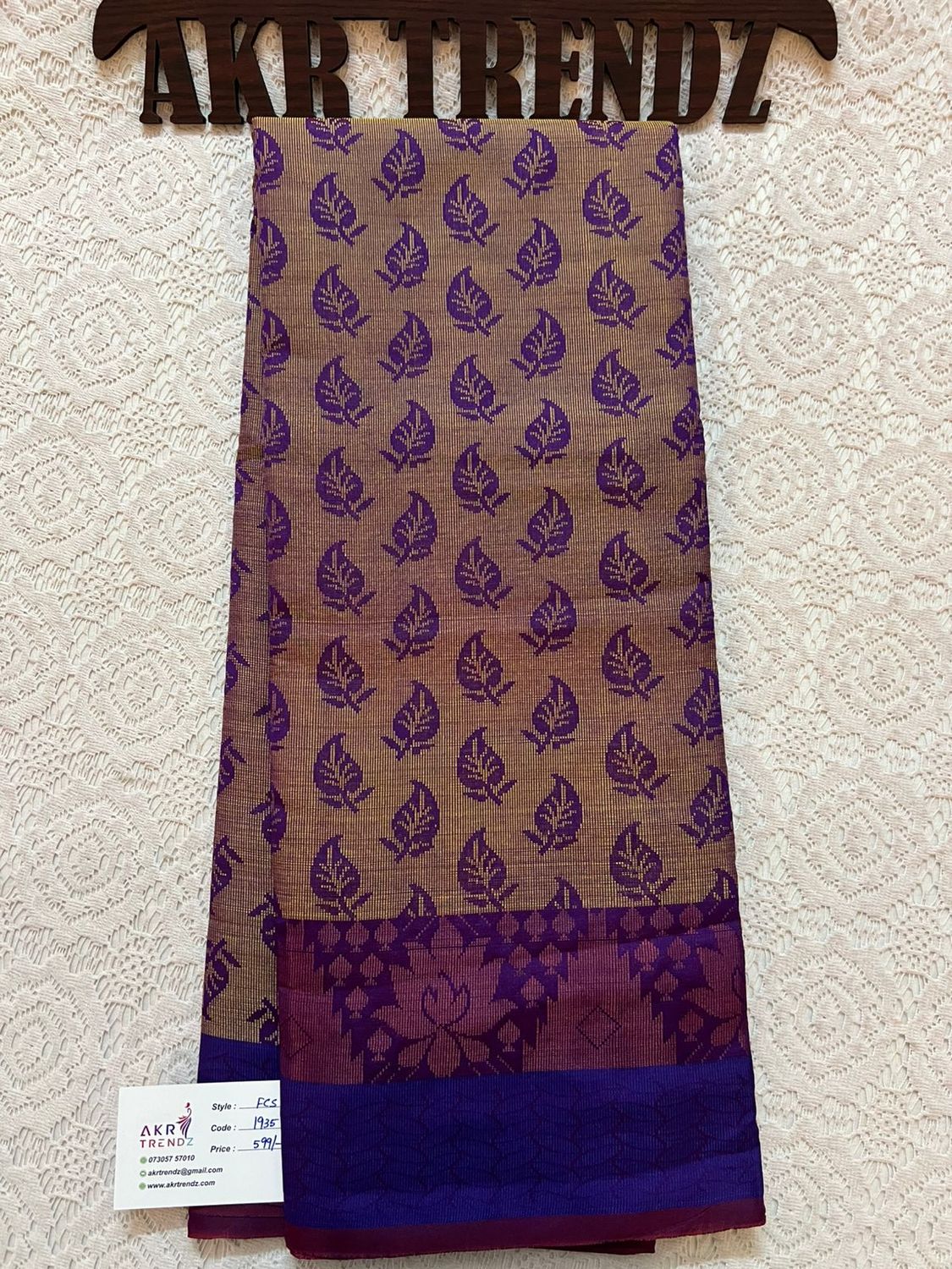 ​Manipuri weaving cotton sarees​