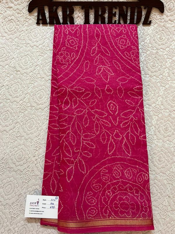 Fancy cotton sarees​