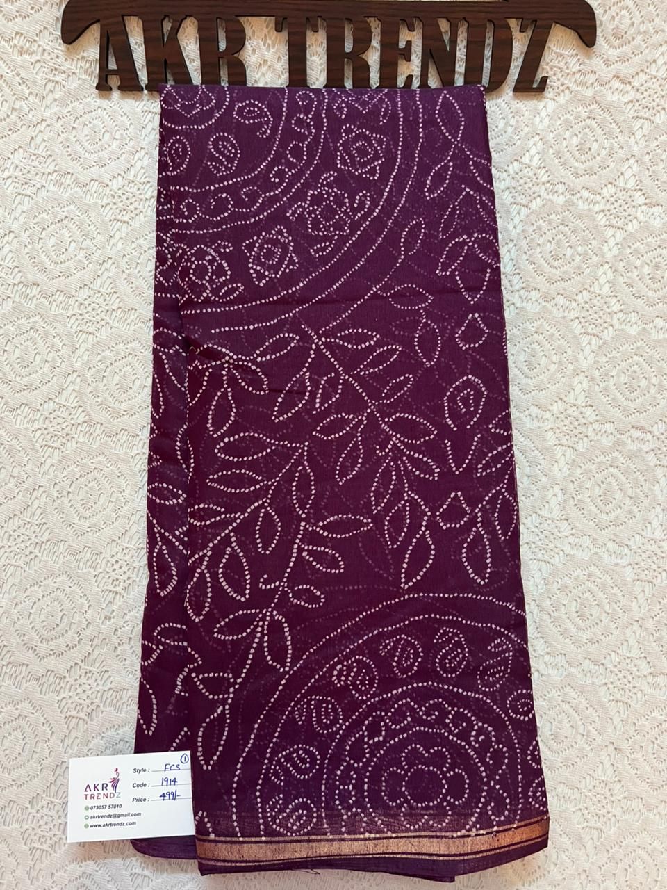 Fancy cotton sarees​