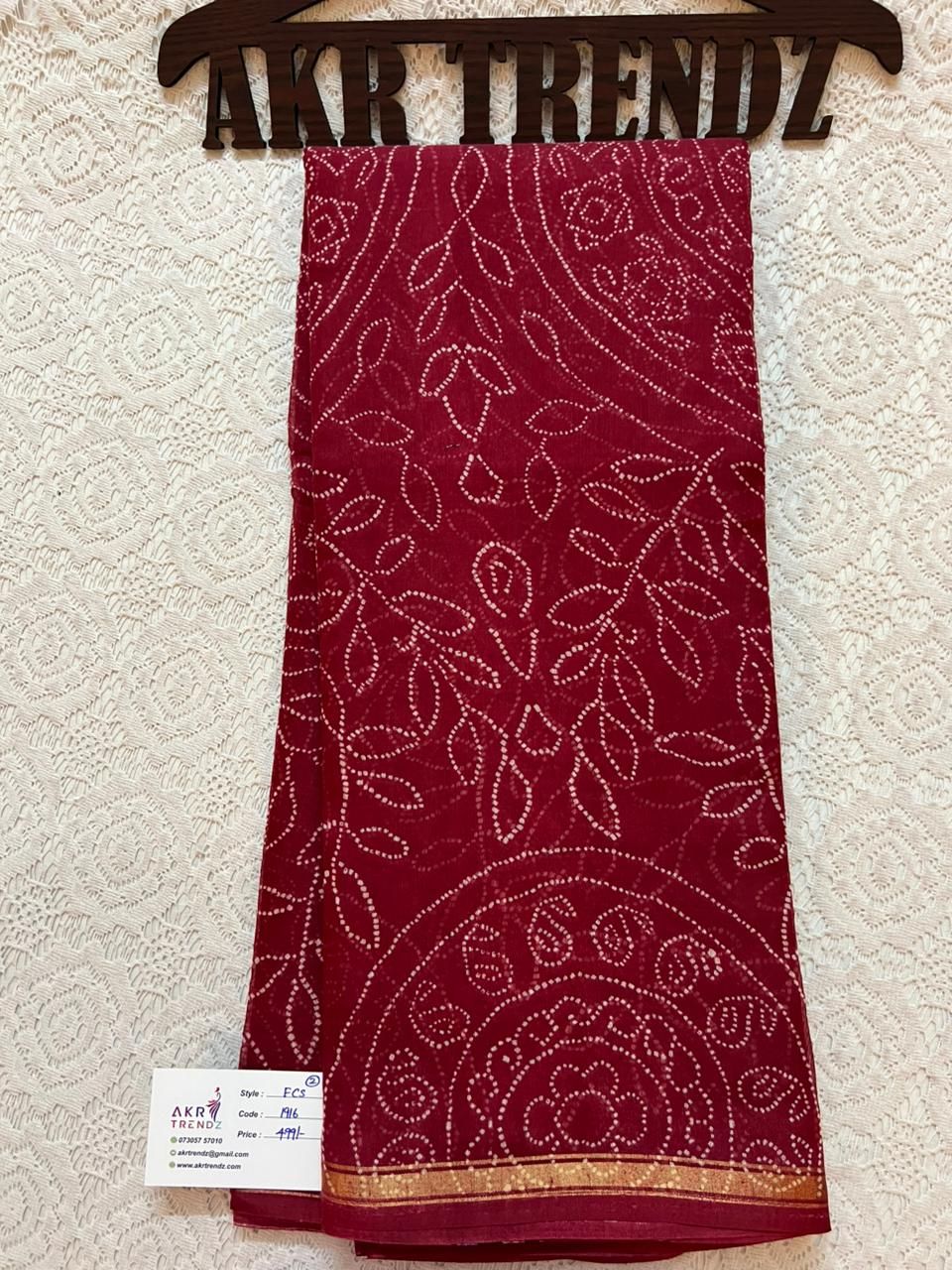 Fancy cotton sarees​