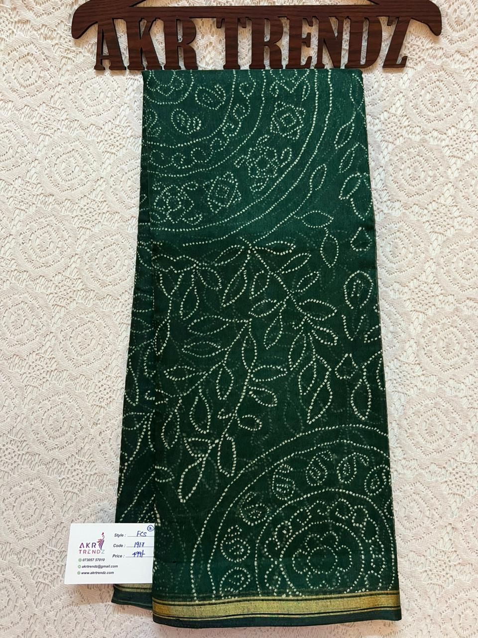 Fancy cotton sarees​