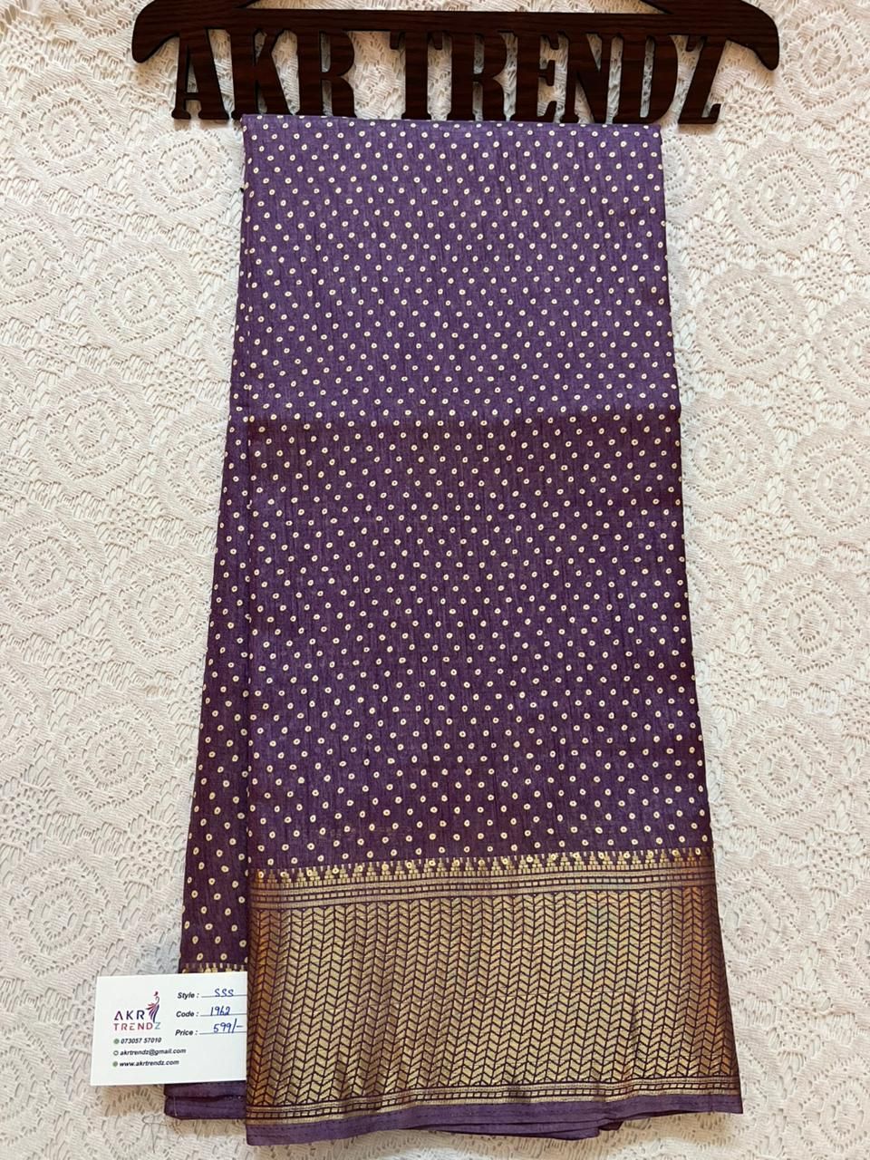 Soft Dola silk sarees​