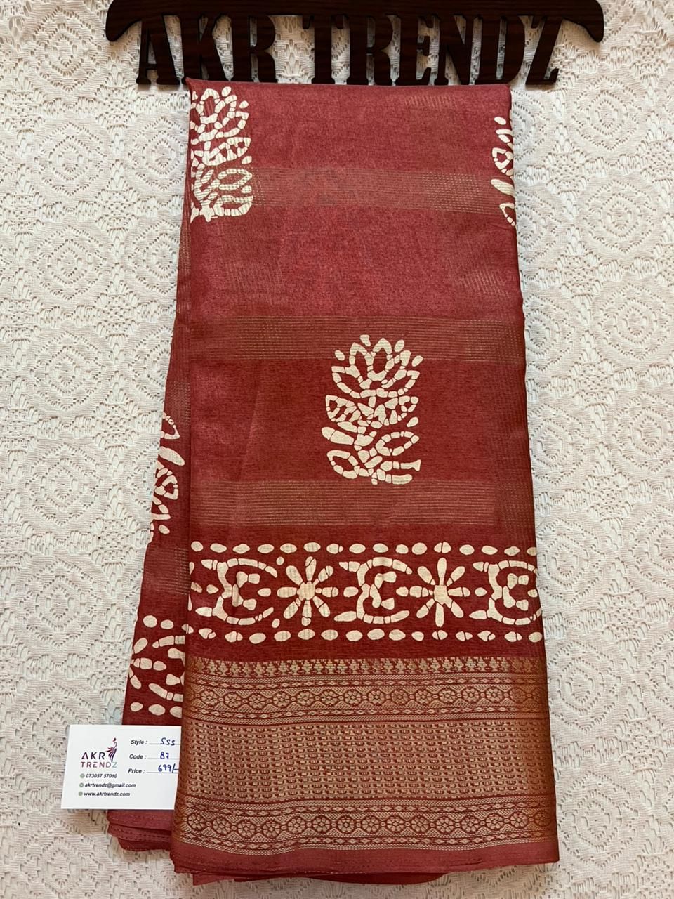 Dola silk sarees​