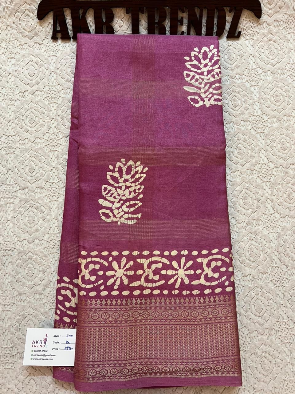 Dola silk sarees​