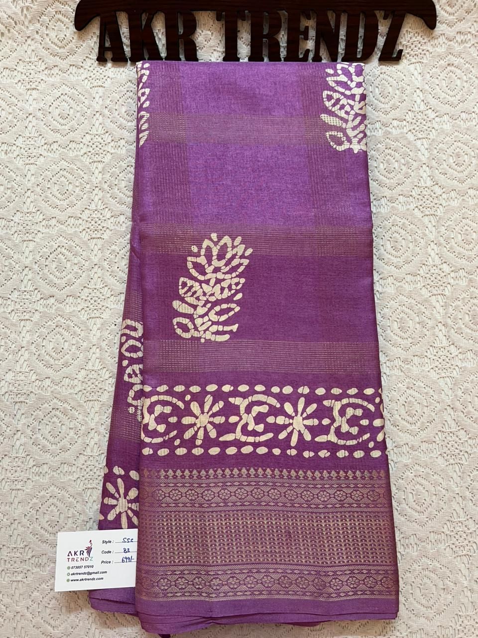 Dola silk sarees​