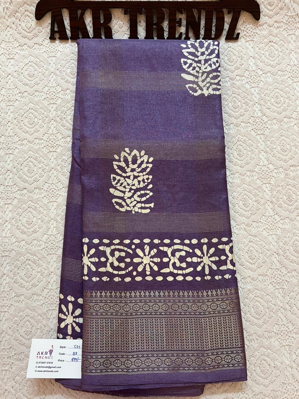 Dola silk sarees​