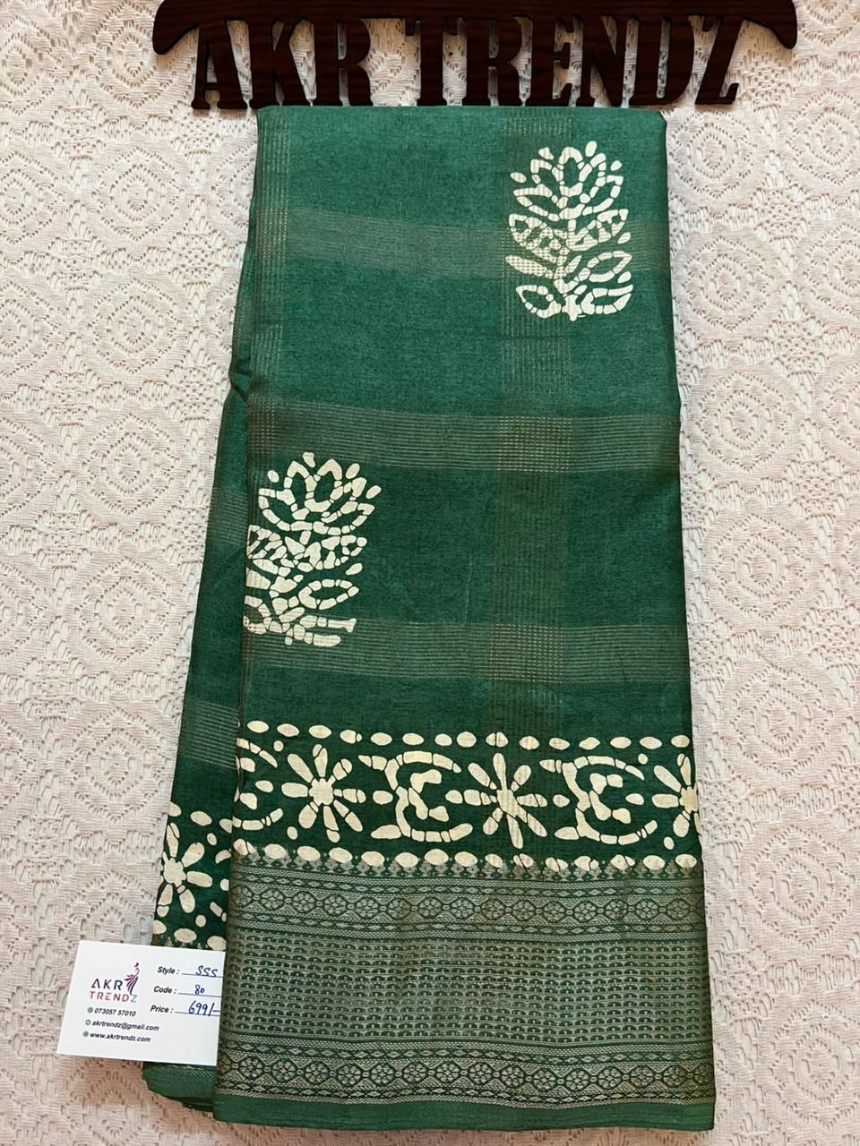 Dola silk sarees​